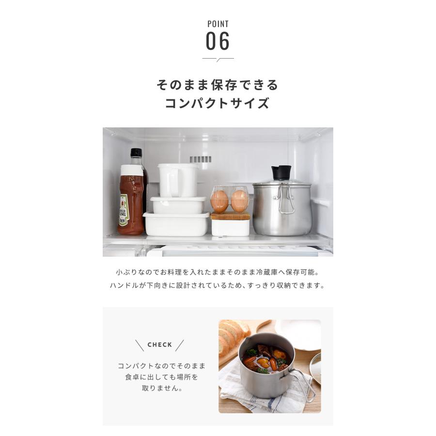 日本製 燕三条 ストレーナー付き ステンレスマルチポット 14cm