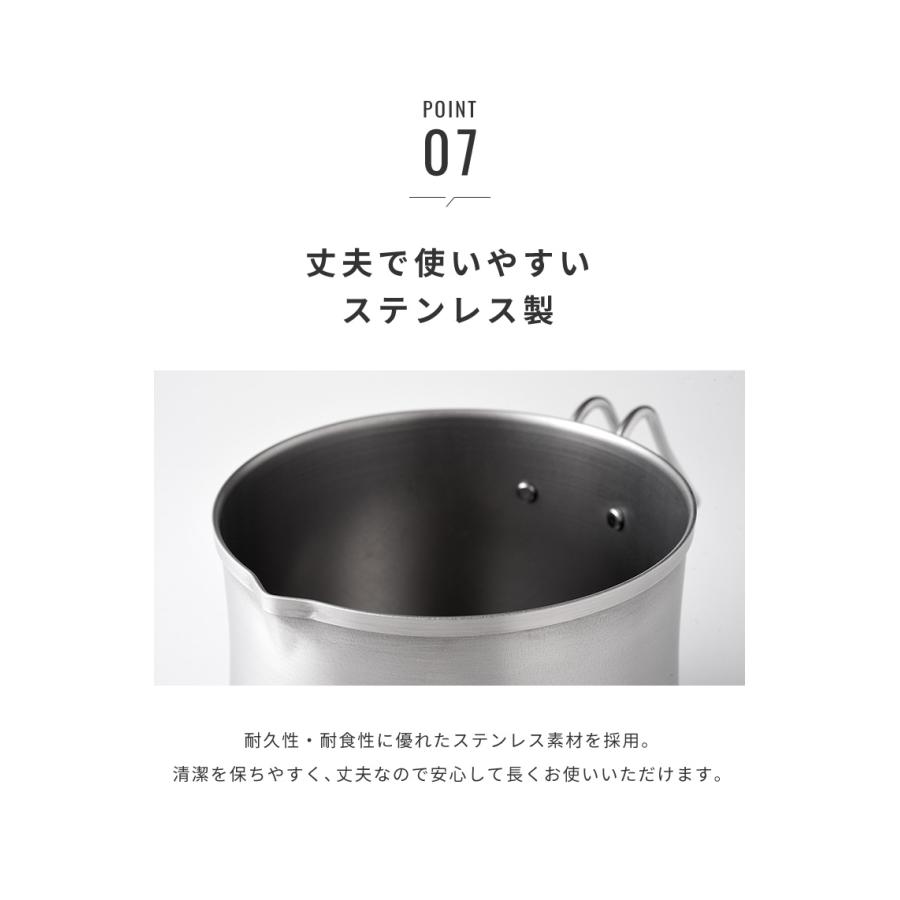 日本製 燕三条 ストレーナー付き ステンレスマルチポット 14cm 日本製 燕三条 ストレーナー付き ステンレスマルチポット 14cm