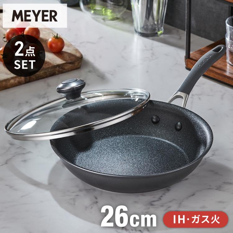 MEYER マイヤー サーキュロンフライパン 26cm ガラス蓋セット ガス火