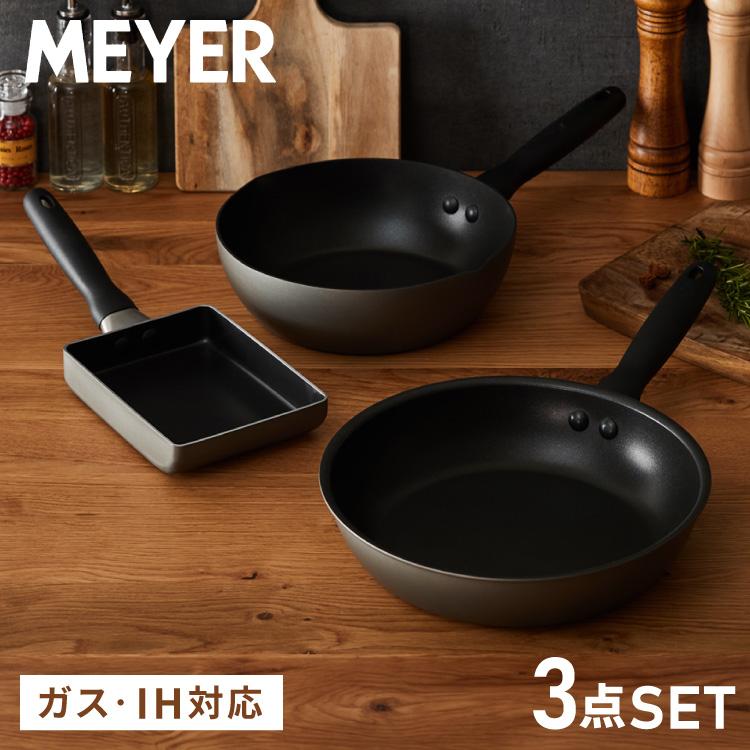 MEYER ステンレススチール 角型フライパン 蓋付きレシピ本付き