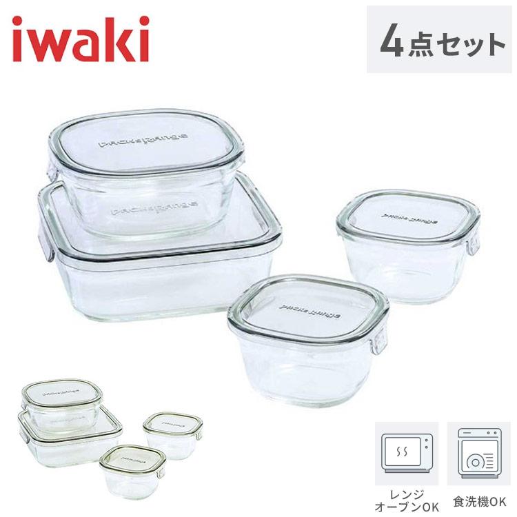 iwaki イワキ 新色 耐熱ガラス保存容器 4点セット パックアンドレンジ