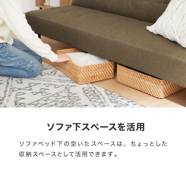 ソファベッド ソファー 2人掛け ソファーベッド リクライニング ソファベッド ソファー 2人掛け ソファーベッド リクライニング