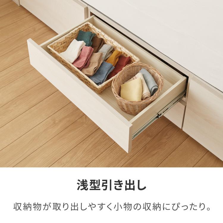 チェストベッド 収納付きベッド シングル 引き出し 大容量 チェストベッド 収納付きベッド シングル 引き出し 大容量