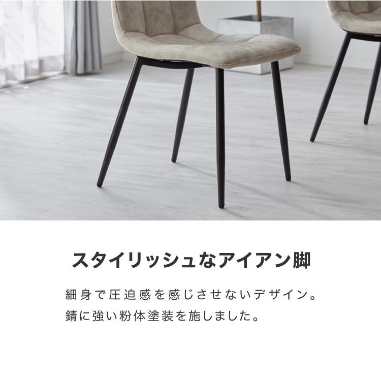 セラミック 両側伸長式ダイニングテーブルセット 幅140~200 伸縮