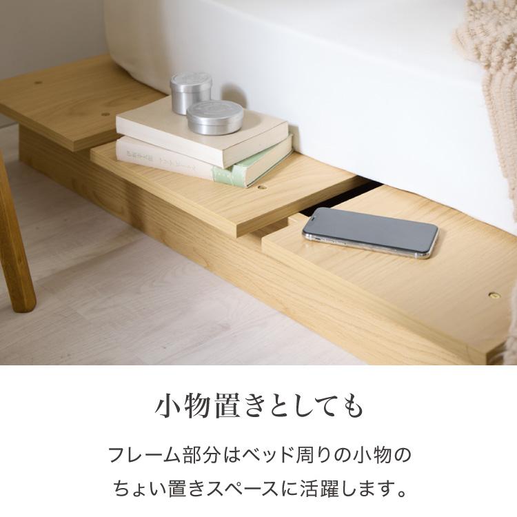 直接引取り限定 ほぼ新品 定価29,000円 すのこベッド 韓国 ロータイプ ステージベッド シングル ベッドフレーム 単品 ロータイプ
