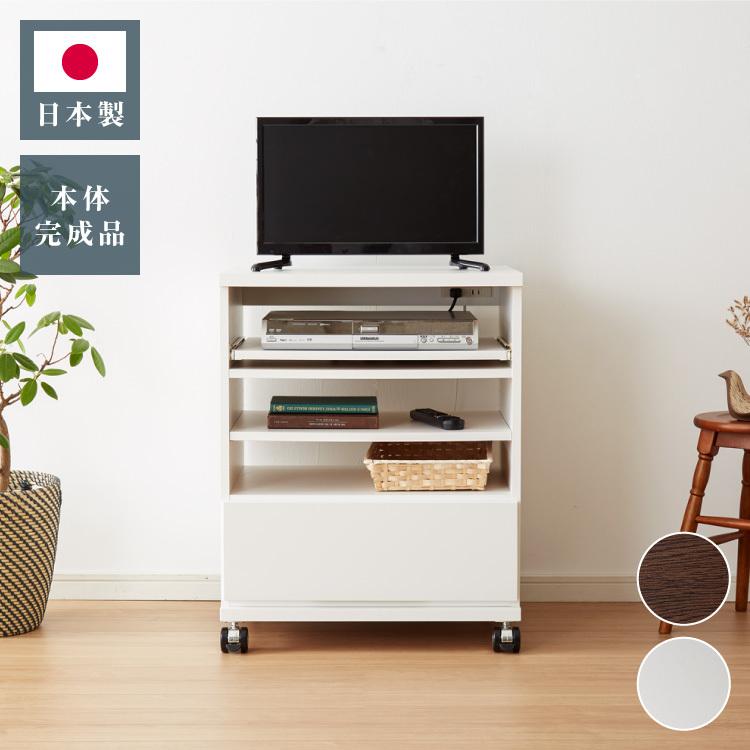 【良品】 テレビ台 BMI 5012 DHC 家具 リビング収納 キャスター付き 日本製 国産 テレビ台 完成品 ハイタイプ 幅59.5×奥行44×高さ75cm