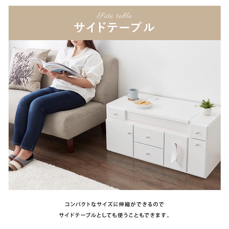 ドレッサー テーブル ミラー付き 鏡台 国産 完成品 大容量 伸縮 幅86