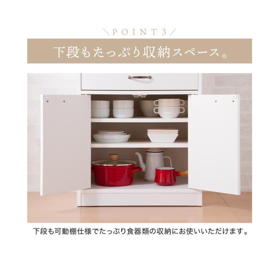 日本製 完成品 食器棚 おしゃれ 北欧 幅60cm 高さ120cm ロータイプ