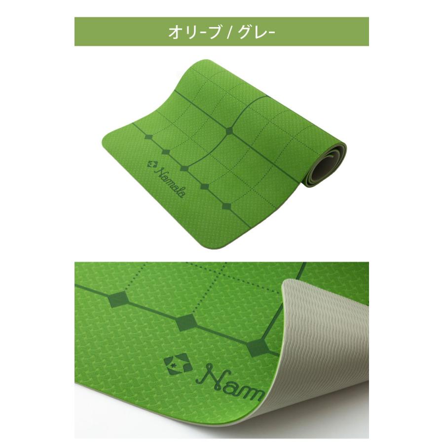 SIKALA ヨガマットなとセット SIKALA ヨガマットなとセット 楽天市場】ヨガマット セットの通販