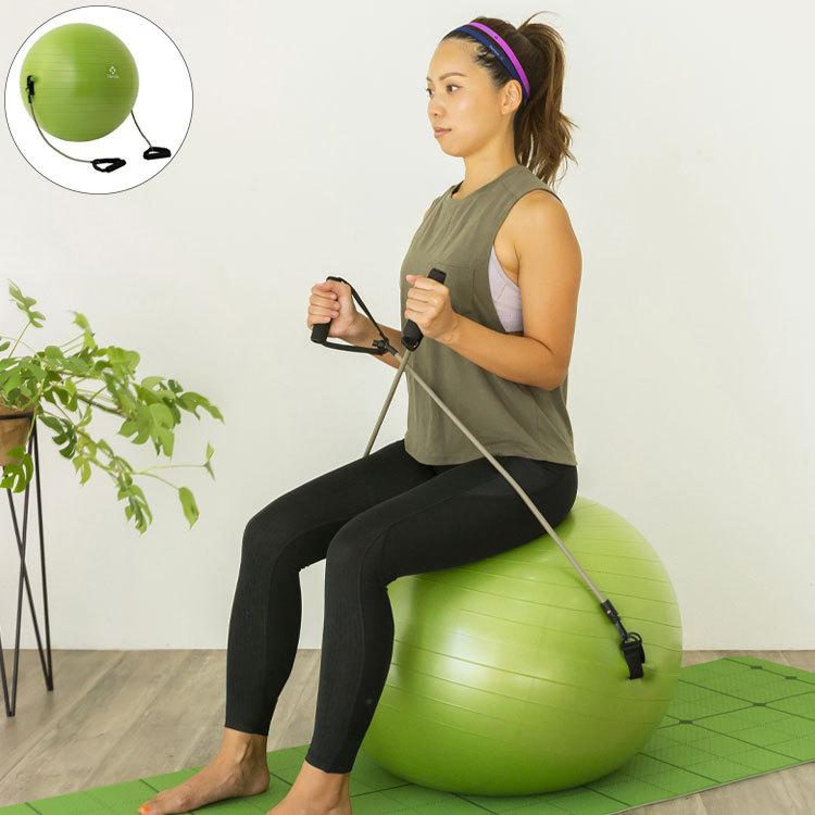 NAMALA ストラップ付き バランスボール 55cm ヨガ ストレッチ