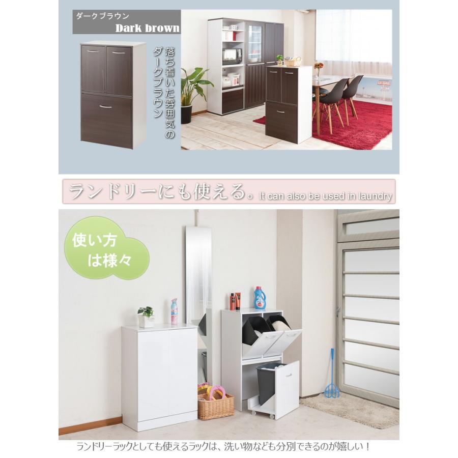 Face 3分別 ダストボックス ホワイト ごみ入れ ゴミ箱 スリム シンプル