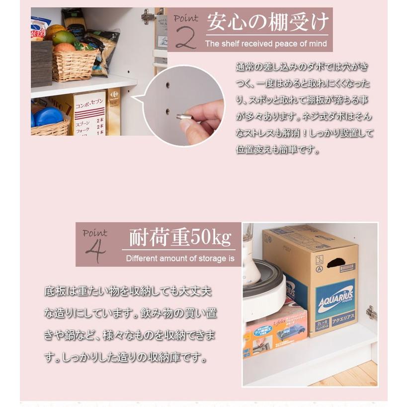 キッチン Calm 6段 大容量 キッチンストッカー 収納家具 キッチン ストッカー 収納 幅60 ダークブラウン 代引不可 Nr Fy 0043 リコメン堂生活館 通販 Yahoo ショッピング