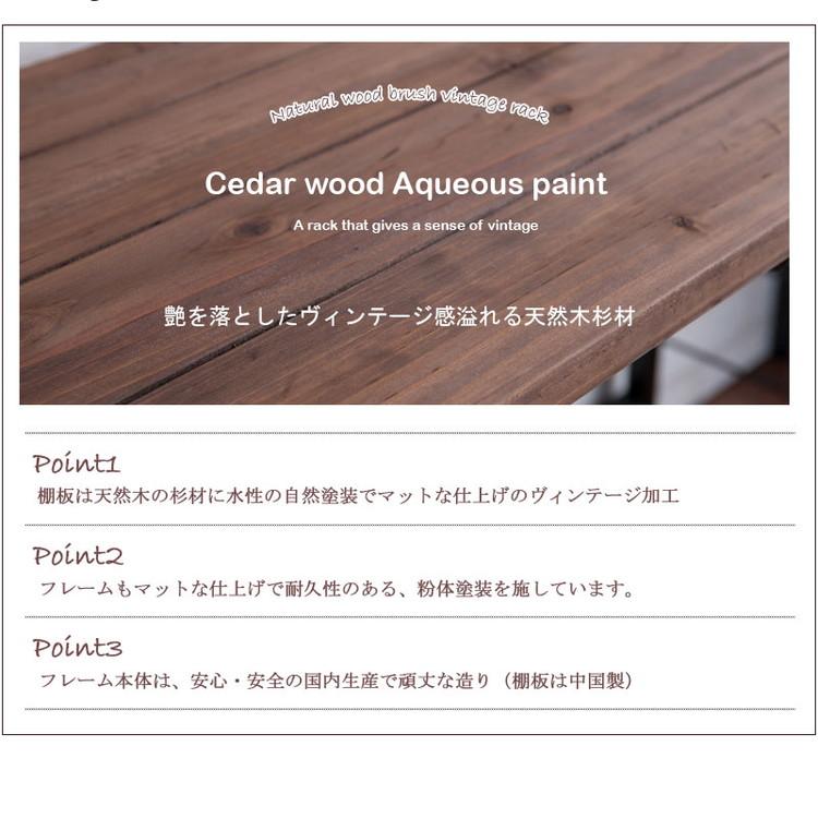 Seek 室外機カバー 上棚付きハイタイプ スタイリッシュ ヴィンテージ風 おしゃれ エアコンカバー 室外機 ガーデニング 棚 日よけ 雨よけ 雨避け 代引不可_2