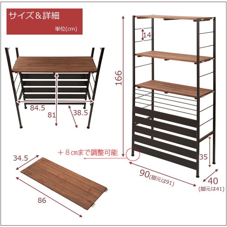 Seek 室外機カバー 上棚付きハイタイプ スタイリッシュ ヴィンテージ風 おしゃれ エアコンカバー 室外機 ガーデニング 棚 日よけ 雨よけ 雨避け 代引不可_8