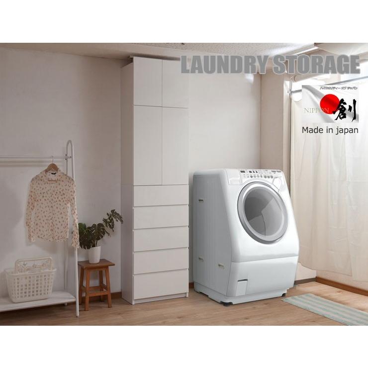 大川家具 完成品 日本製 突っ張り 薄型 ランドリーラック 扉 引き出し ランドリー 収納 白 ホワイト 国産 大容量 壁面収納 おしゃれ 北欧 代引不可_1