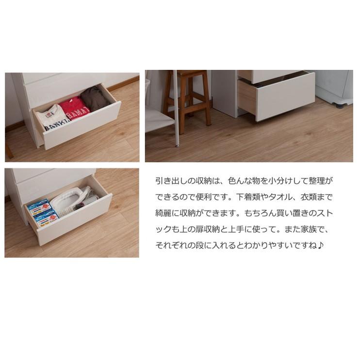 大川家具 完成品 日本製 突っ張り 薄型 ランドリーラック 扉 引き出し ランドリー 収納 白 ホワイト 国産 大容量 壁面収納 おしゃれ 北欧 代引不可_7