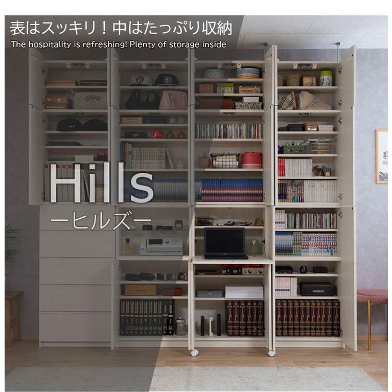 完成品 日本製 キャビネット HILLS 壁面 デスクタイプ ホワイト 国産 収納 オープンラック つっぱりラック 収納ラック 大容量 幅59.5 おしゃれ 代引不可｜rcmdse｜06