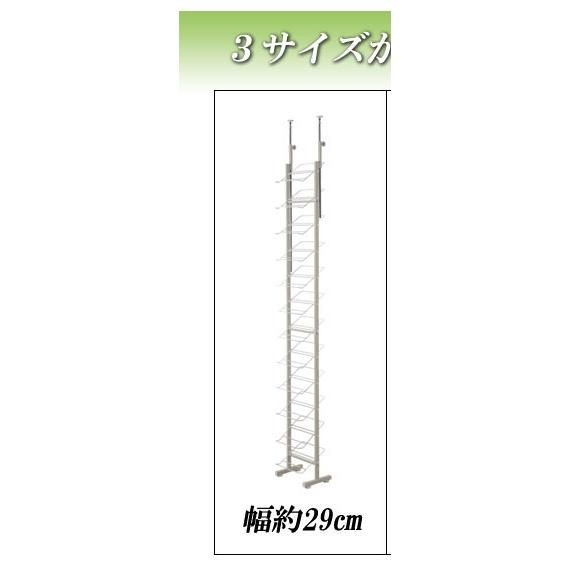 日本製 つっぱり 幅75 壁面 収納 シューズラック 国産 つっぱりラック シェルフ 大容量 スリム おしゃれ オープンラック 白 北欧 ワイド 代引不可_4