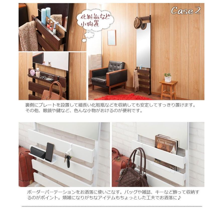 日本製 突っ張り 立体ラック 収納ラック ボーダーラック 幅80cm 通常タイプ ホワイト リビング リビングおしゃれ シンプル 代引不可_13