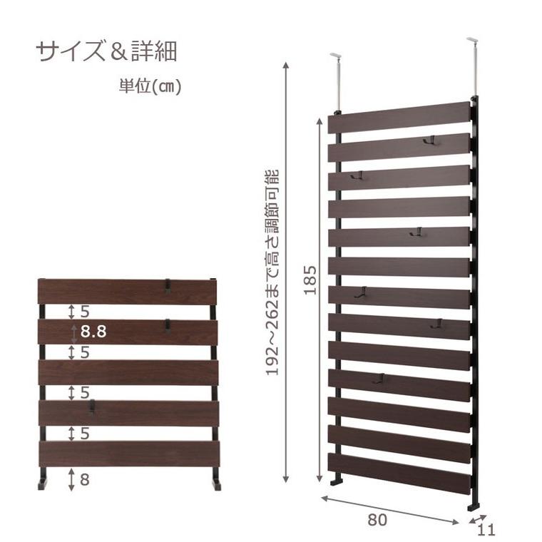 日本製 突っ張り 立体ラック 収納ラック ボーダーラック 幅80cm 通常タイプ ホワイト リビング リビングおしゃれ シンプル 代引不可_14
