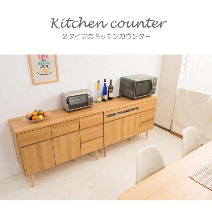 日本製 キッチンカウンター 幅110cm ナチュラル 家電型タイプ 完成品 組み立て不要 ガラス窓付きレンジ台 レンジラック 代引不可_2
