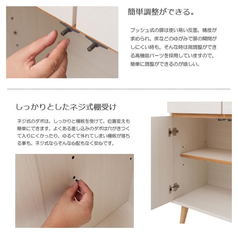 日本製 キッチンカウンター 幅110cm ナチュラル 家電型タイプ 完成品 組み立て不要 ガラス窓付きレンジ台 レンジラック 代引不可_5
