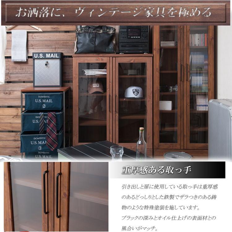 Kaiser 天然木書棚 幅80 ミドルロータイプ ブラウン 本棚 コミックラック おしゃれ 扉付き ガラス扉 食器棚 カップボード キッチンボード 代引不可の画像