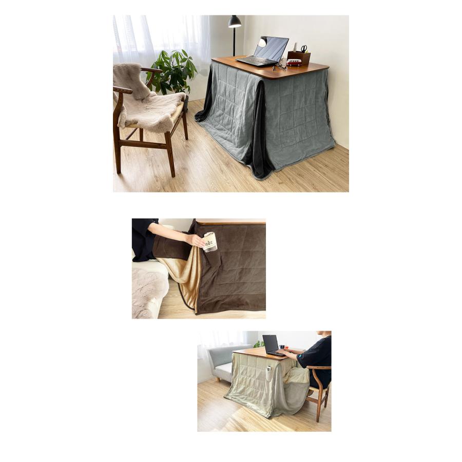 ダイニングテーブルのこたつ掛け布団 ダイニングこたつ用掛け布団 240×280cm 長方形 あったか ふわふわ