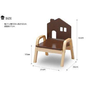 キッズ チェア 木製キッズチェアー おうちのこいす 子供用 椅子 木製 かわいい｜rcmdse｜03