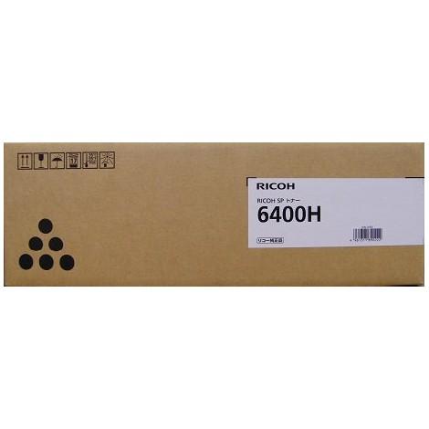 RICOH リコー SP トナー 6400H 600572 純正品 代引不可
