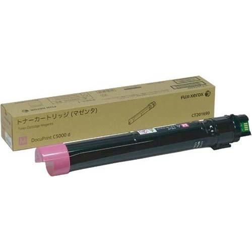 XEROX 富士ゼロックス DocuPrint C5000d用/CT201690 マゼンタ トナー XE-TNCT201690J 純正品