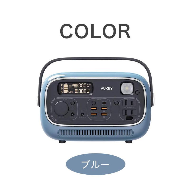 軽量+ストレッチ性+吸水速乾 AUKEYポータブル電源 充電器 バッテリー