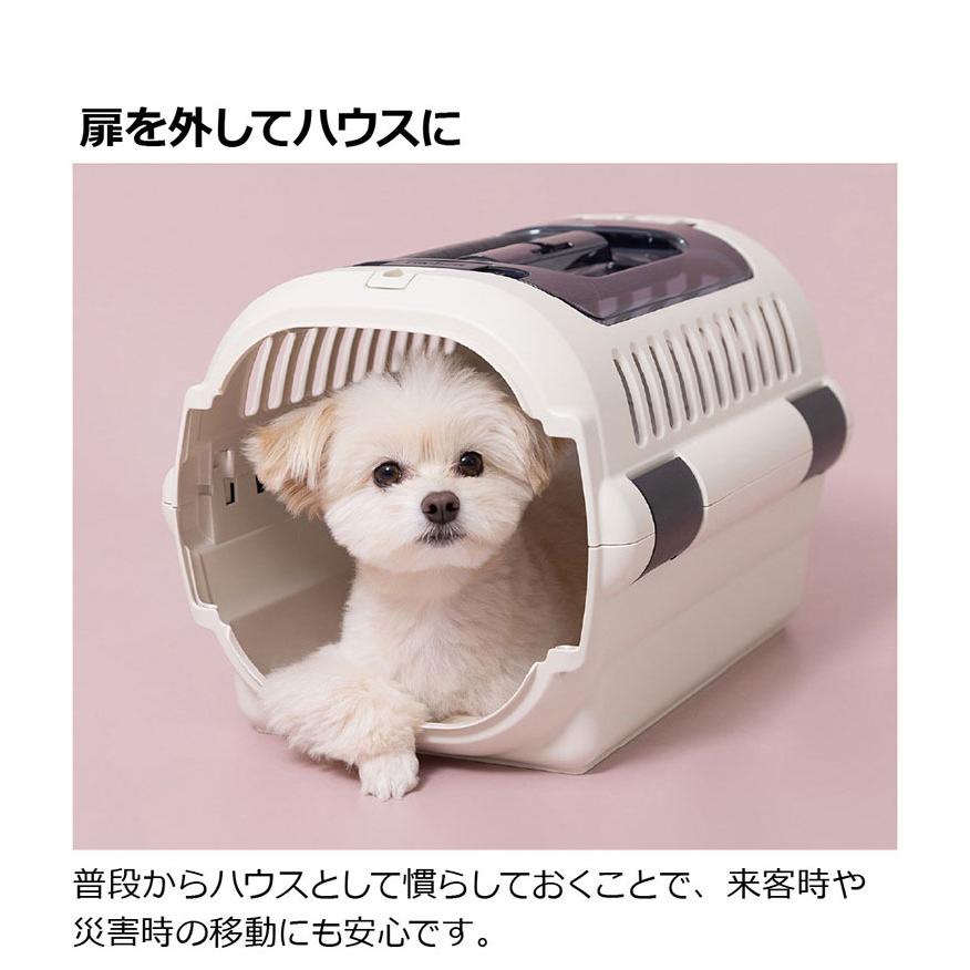 リッチェル ペット用 キャリー ケース コンテナ Sサイズ ダブルドア
