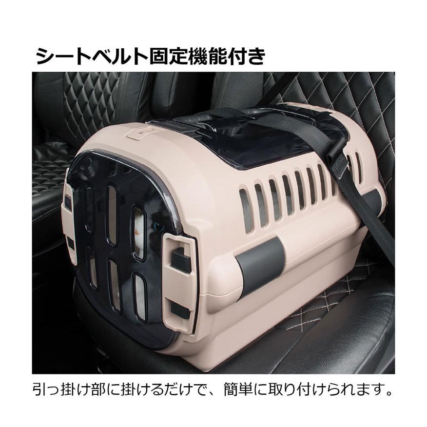 リッチェル ペット用 キャリー ケース コンテナ Sサイズ ダブルドア