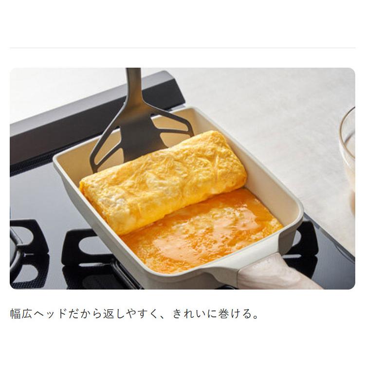 オークス レイエ パパッと卵焼きターナー ターナー フライ返し 日本製