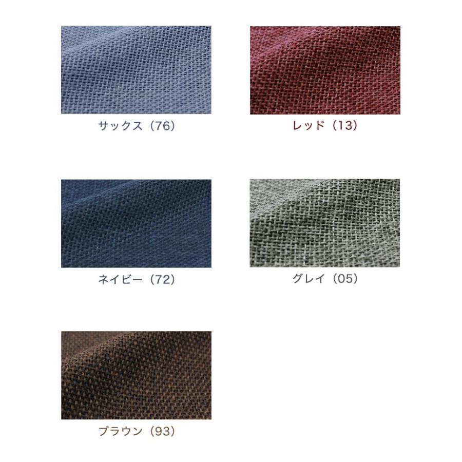 9色から選べるざっくり編みのナチュラルテイストなクッションカバー 正方形 45×45cm 無地 クッション カバー ファスナー式 おしゃれ シンプル｜rcmdse｜03