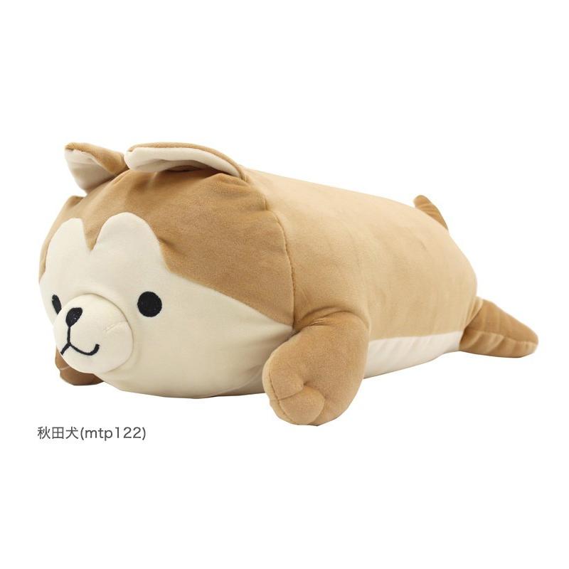 Mofutopia モフトピア 抱き枕 M もふもふたちのユートピア 抱きまくら まくら ぬいぐるみ もふとぴあ 動物 Og Mtp リコメン堂生活館 通販 Yahoo ショッピング