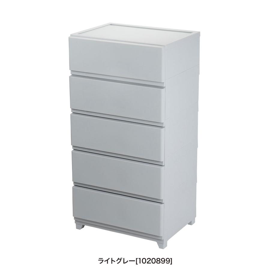 日本製 組立簡単 収納ケース チェスト 壁付デコニーシーヴォワイド 5段 幅54×奥行41.5×高さ106.1cm JEJアステージ 収納ボックス タンス 代引不可の画像