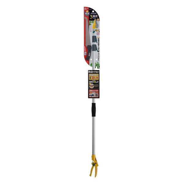 ムサシ ポールスリム ３段式アンビル刃 高枝切鋏 ガーデニング ガーデニング用品  園芸 園芸用品 DIY 代引不可