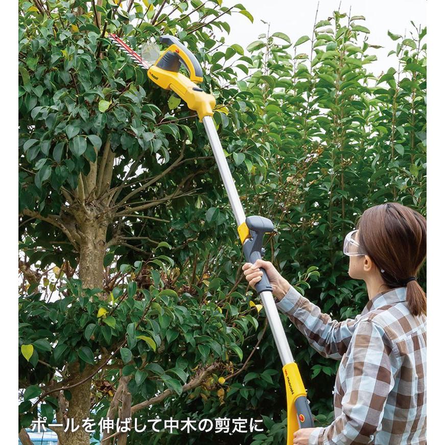 ムサシ 充電式 ハンディ&ポールバリカン 2WAY PL-5002 庭木これ一本