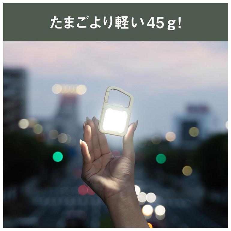 ムサシ 充電式 ぴかり MINI LIGHT 本気の明るさ 大光量ライト600lm USB充電式 雨でも使える IP65防水 パステルカラー ミニライト COBライト ランタン 代引不可｜rcmdse｜07