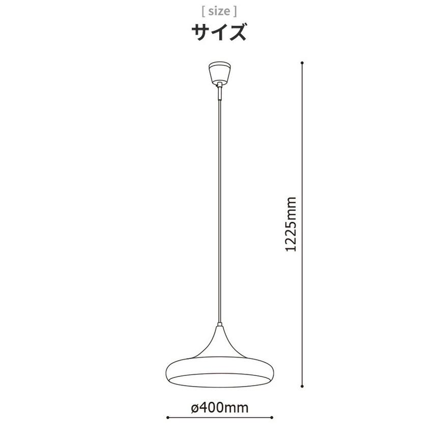 EGLO ペンダントライト おしゃれ 北欧 ダイニング 照明 キッチン ダクトレール LED 電球対応 照明器具 間接照明 天井照明 EGLO CORETTO 40cm 204426J 代引不可_10