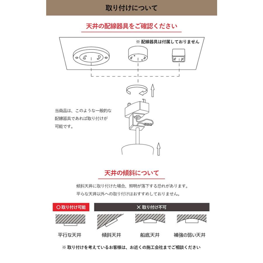 EGLO ペンダントライト おしゃれ 北欧 ダイニング 照明 キッチン ダクトレール LED 電球対応 照明器具 間接照明 天井照明 EGLO CORETTO 40cm 204426J 代引不可_11