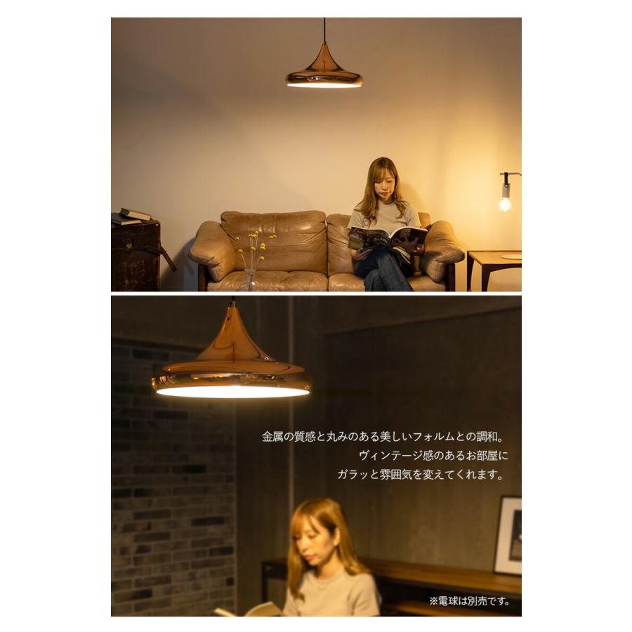 EGLO ペンダントライト おしゃれ 北欧 ダイニング 照明 キッチン ダクトレール LED 電球対応 照明器具 間接照明 天井照明 EGLO CORETTO 40cm 204426J 代引不可_5