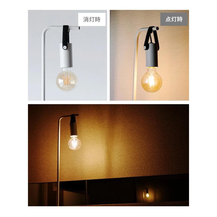 EGLO フロアライト スタンドライト おしゃれ 北欧 間接照明 フロア