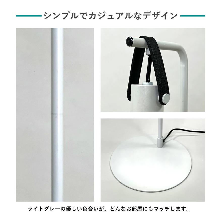 EGLO フロアライト スタンドライト おしゃれ 北欧 間接照明 フロア