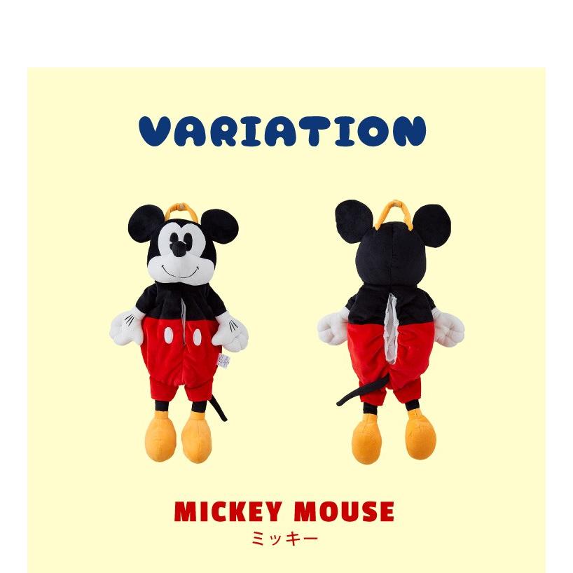 あろま様　4点セット　ディズニー　ミッキー　ぬいぐるみティッシュケース Amazon｜丸眞 ティッシュケース ディズニー ミッキー アストロ