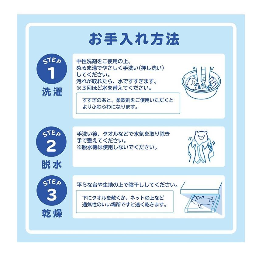 Disney ディズニー 添い寝枕 ベル 添い寝 抱き枕 55cm ピロー ぬいぐるみ キャラクター プレゼント かわいい 代引不可 Oo リコメン堂生活館 通販 Yahoo ショッピング