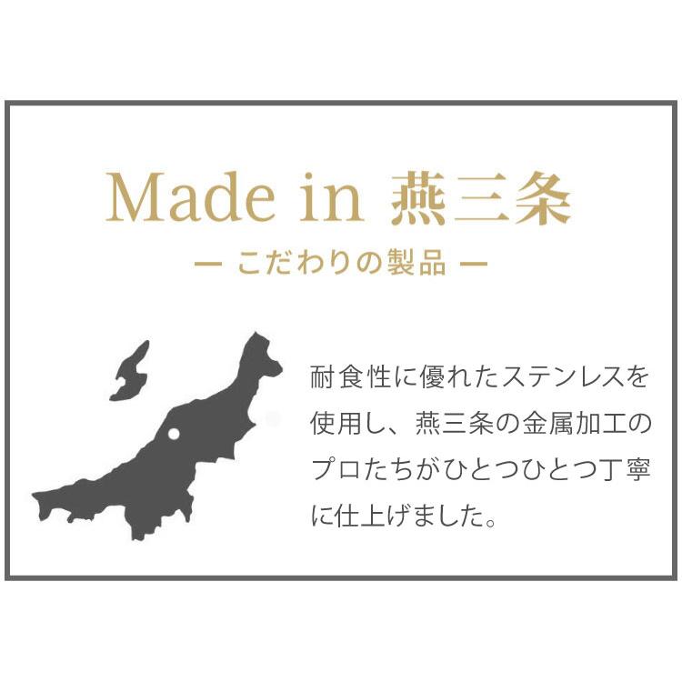 日本製 燕三条 スパイスラック 10杯 ステンレス 調味料ポット付き フラップ扉 調味料ラック キッチン収納 調味料 カウンター上収納 調味料入れ 代引不可_13