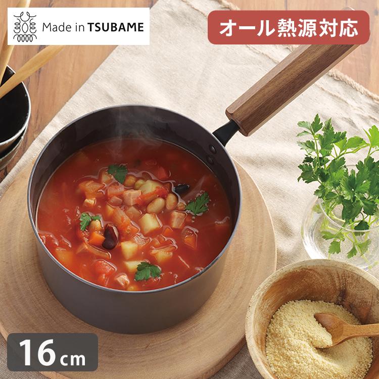 片手鍋 16cm Made in TSUBAME 燕の職人 鉄鍋 田辺金具 窒化加工 燕三条